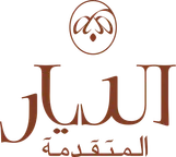 الليار المتقدمة