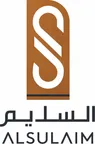 السليم